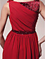  A-line Bateau Floor-length Chiffon Mother of the Bride Dress