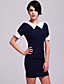  TS VINTAGE 1960s Contrast Collar Cute Dress