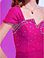  Sheath/Column Off-the-shoulder Knee-length Chiffon Cocktail Dress
