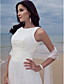  DOMINIQUE - Robe de Mariée Tulle - Châle Inclus