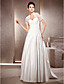  MÁXIMA - Robe de Mariée Satin - Châle Inclus