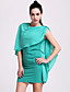 TS Contrast Color Shawl Dress (More Colors)