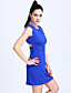  TS Simplicity Open-back Flair Dress (More Colors)