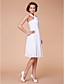  PASCALE - Abito da Madrina Sposa in Chiffon