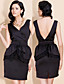  TS Trendy V-neck Backless Tulip Dress