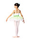  Performance Dacewear Spandex Sleeveless Ballet Dresse For Kids More Colors