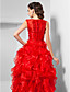  robe de bal bijou-parole longueur organza robe de soirée inspirée par Claire Danes à oscar