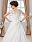  Ball Gown Off-the-shoulder Chapel Train Organza Wedding Dress