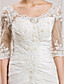  BEATRIX - Vestido de Novia de Tafetán