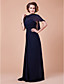  JORGELINA - kjole til i Chiffon med wrap
