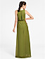  Sheath/Column Cowl Floor-length Chiffon Bridesmaid Dress