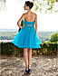  A-line Knee-length Organza Dress With Beading