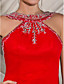  A-line Jewel Court Train Chiffon Evening Dress