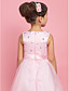  A-line Jewel Floor-length Organza Flower Girl Dress