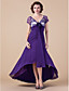  A-line V-neck Asymmetrical Chiffon Mother of the Bride Dress