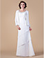  NASTYA - Vestido de Damas em Chifon com Xale