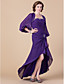  NATALIJA - Moeder Van De Bruidjurk van Chiffon met Bolero