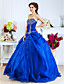  Ball kappe Sweetheart Floor-length Organza Evening kjole med perler og Side Drapering