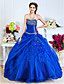  Ball kappe Sweetheart Floor-length Organza Evening kjole med perler og Side Drapering