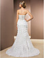  FOREST HEATH - Robe de Mariée Mousseline Satin