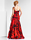  Trumpet/Mermaid One Shoulder Floor-length Taffeta Evening Dress