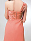  UMAY - Robe de Demoiselle d'Honneur Mousseline Taffetas