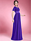  JOVANKA - Robe de Mère de Mariée Mousseline Satin