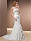  FOREST HEATH - Robe de Mariée Mousseline Satin