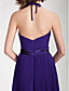  HERMIONE - Robe de Demoiselle d'Honneur Mousseline
