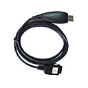 USB Data Cable for Samsung E810(Start From 30 Units)-Free Shipping