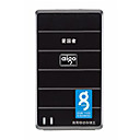 aigo p8185 portable Disque dur 120 Go, salut-Speed USB 2.0 (ig047)