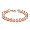 Pink 7.5-8 mm AAA Freshwater Pearl Bracelet (DSZZ086) (DSZZ086) (Start From 5 Units) -Free Shipping