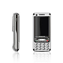 Newsmy D116 GSM900/1800 2.4-inch Cell Phones  (Not For U.S/Canada)  (LNM003)