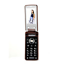 JINPENG E68 Dual Card 180 Degree Revolving Touch Screen Brown (Not For U.S/Canada)