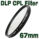 Emolux Digital LP CPL 67mm Filter (SMQ5519)