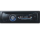 in-dash Car DVD player de áudio USB com função de rádio-leitor de cartão de porta (szc2157)