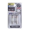 6-LED Power-Saving Vehicle Light Bulbs (12V White 2-Pack)