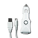 12V Car Charger Adapter for USB NDSi with USB Cable(CEV066)