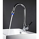 Single Handle Centerset LED Kitchen Faucet (0742 -LB-6860)