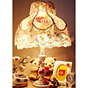 Peony Lace Table Lamp(0836-QY-848C2)