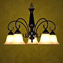 Fields and Garden Black 5-light Linear Chandelier(0810-2050-5D)