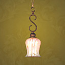 Brushed 1-light Mini Pendant(0810-T001)