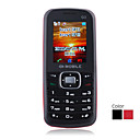 G3 Dual-Quad-Band-Karte java fm Handy (2GB TF Karte) (sz00510291)