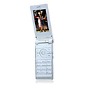 T77 Quadband Dual Karte Dual-Screen-Flip Java Bluetooth Handy Weiß (2GB TF Karte) (sz00510289)