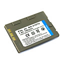 la sostituzione della batteria videocamera V107 per JVC GR-DVP seriou / seriou GR-DVP (09.370.200)