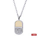 Stainless Steel USB2.0 Flash Drive Keychain (16GB)