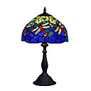Tiffany-style Dragonflies Bronze Finish Table Lamp(0923-TF7)