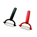 Ceramic Peeler 2-piece Set (0773-BC-TP01)