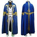 Cosplay Costume Inspired by Code Geass Suzaku Kururugi