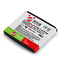 remplacement de la batterie de mobile LGIP-570A pour LG kc550/kf700/kp500/kv510/kx500 (KP500)